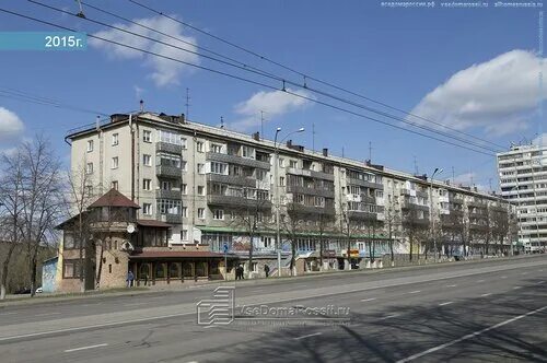 Vreale42 просп ленина 91 кемерово фото Permanently closed: Tvorcheskaya masterskaya Fantaziya, art supplies and crafts,