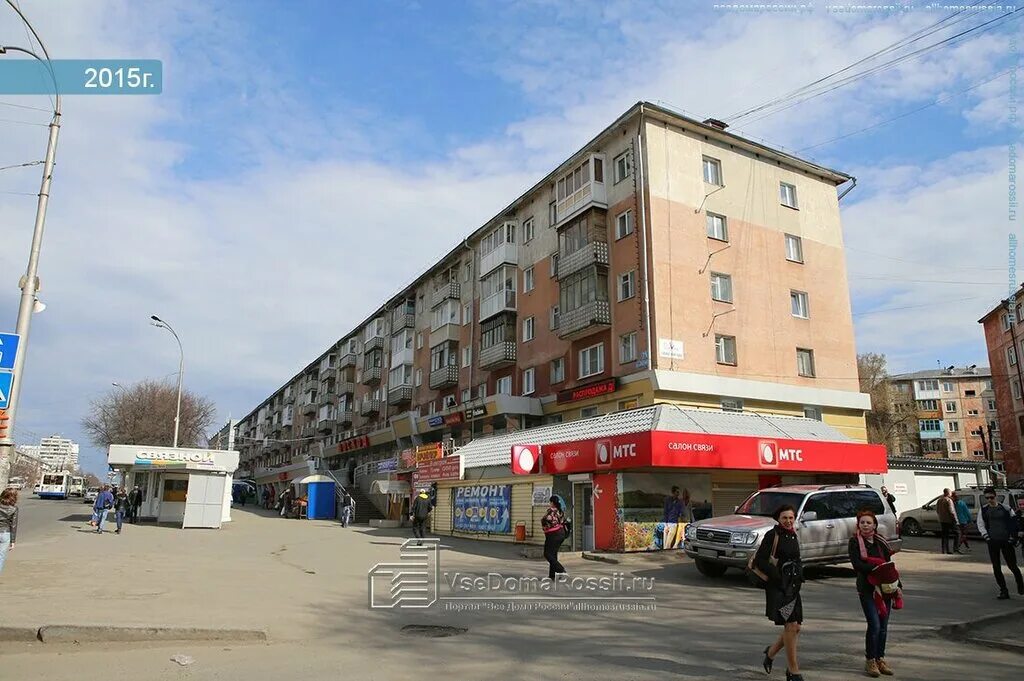 Vreale42 просп ленина 91 кемерово фото Больше не работает: Ателье волос Кемерово, парики, накладные пряди, Кемерово, пр