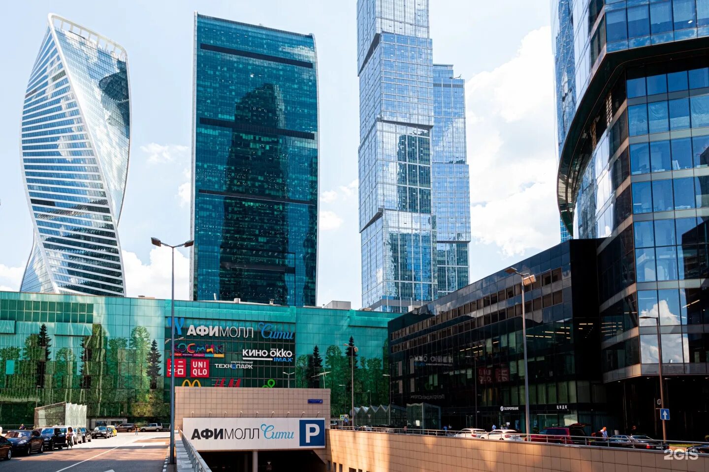 Vrparkсити пресненская наб 2 москва фото Газпромбанк, банкомат, Пресненская набережная, 12, Москва - 2ГИС