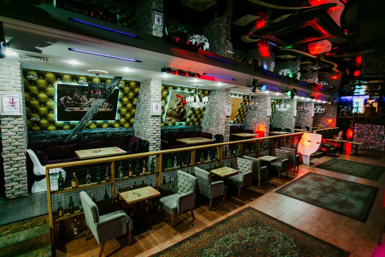 Vs барсук большая садовая ул 28а фото Photo: Barsuk, pub, bar, Russia, Novocheboksarsk, ulitsa Vinokurova, 40 - Yandex
