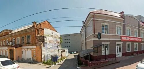 Vse svoi ул федерации 3 ульяновск фото Permanently closed: Myata Lounge, hookah lounge, Ulyanovsk, Federatsii Street, 2