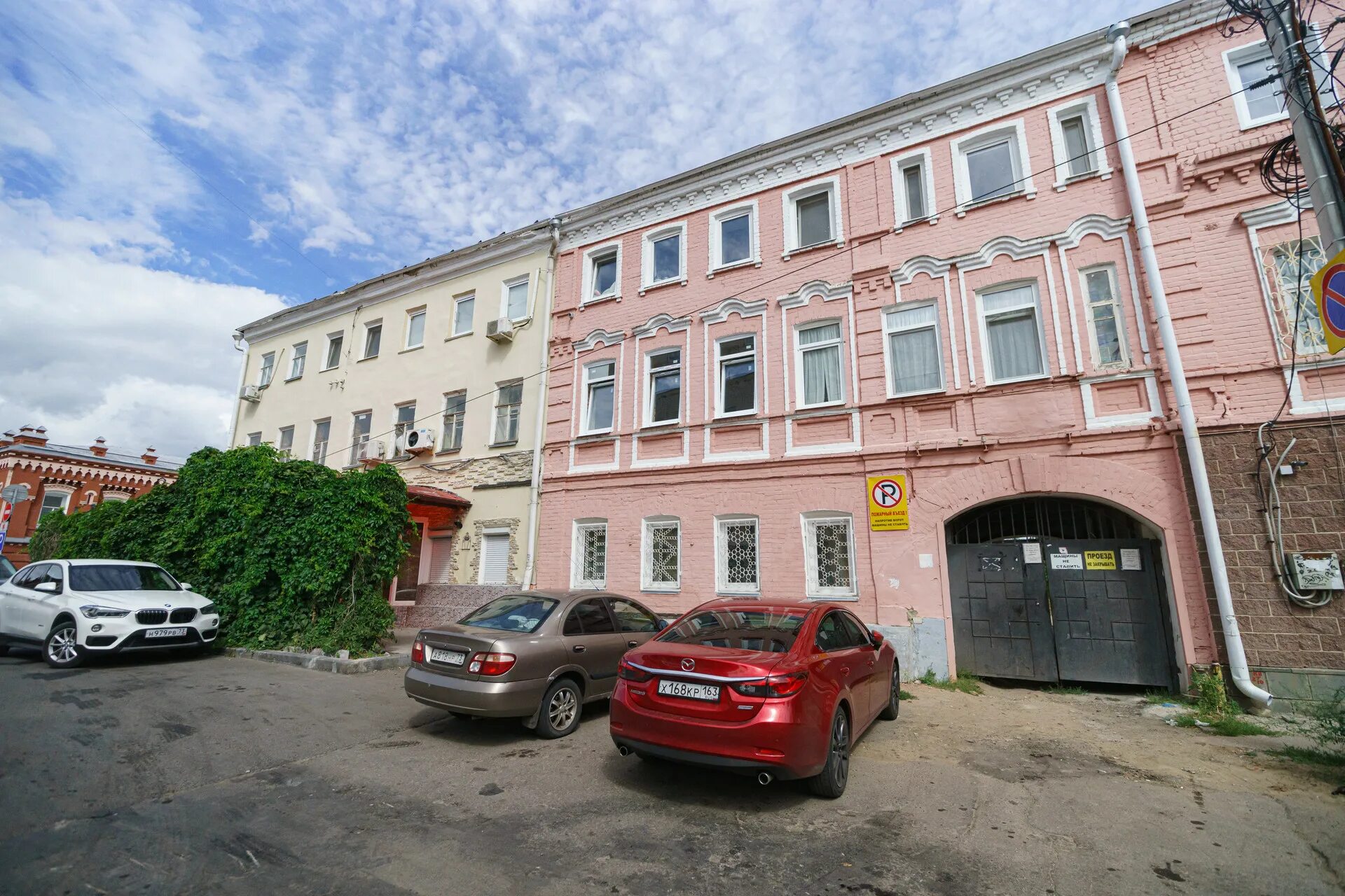 Vse svoi ул федерации 3 ульяновск фото Купить 2-комнатную квартиру, 40.2 м² по адресу Ульяновск, Центр, Федерации улица