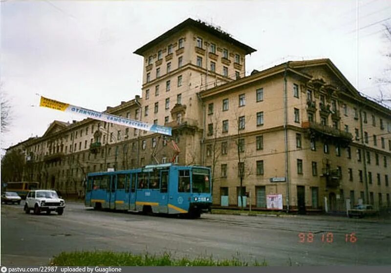 Vtelo первомайская ул 60 фото Первомайская улица
