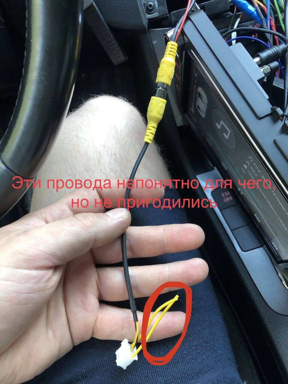Vw б7 подключение камеры заднего вида Установка магнитолы и камеры заднего вида - Volkswagen Passat Variant (B6), 1,6 