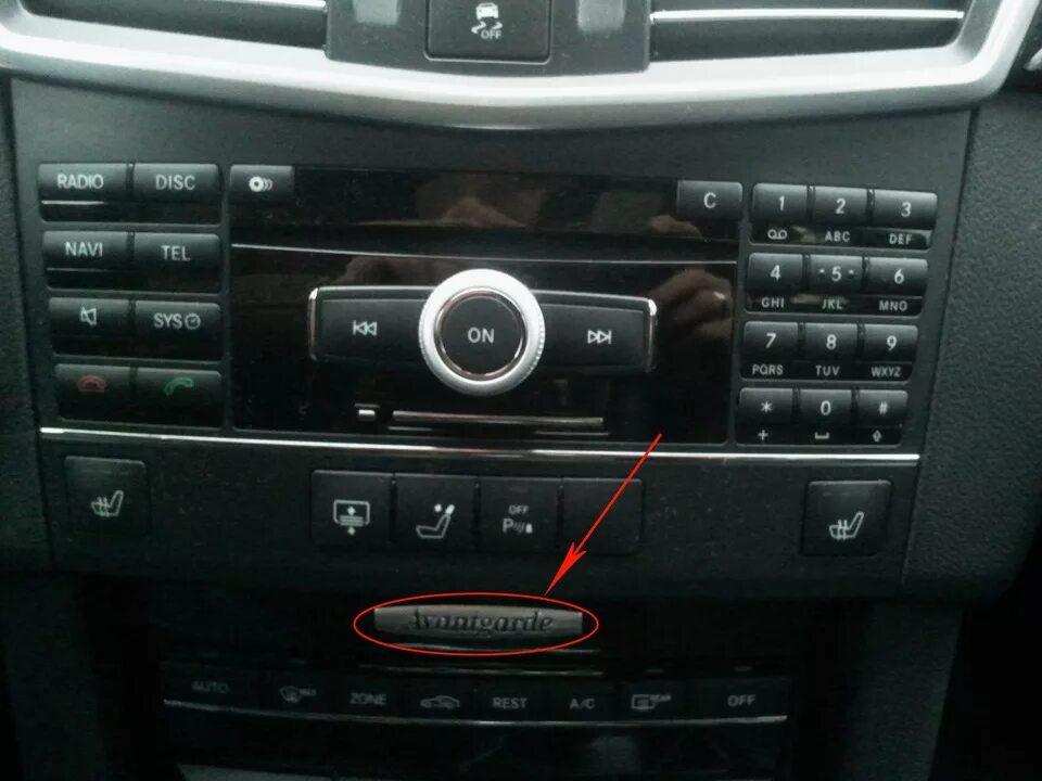 W204 как подключить блютуз Коврик в багажник - Mercedes-Benz E-class (W212), 3 л, 2010 года аксессуары DRIV