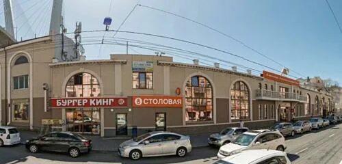 Wacko shop светланская ул 7 владивосток фото Бери Заряд, аренда зарядных устройств, Светланская ул., 56, Владивосток, Россия 