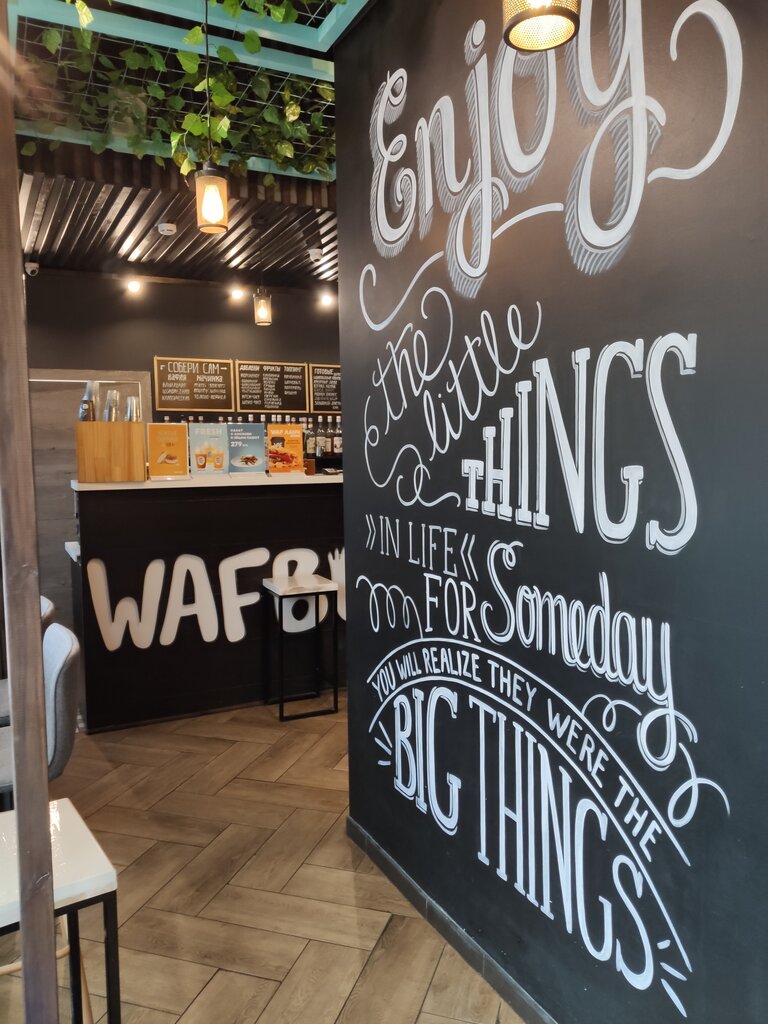 Wafbusters ул 8 марта 49 фото Wafbusters, fast food, Yekaterinburg, 8 Marta Street, 49 - Yandex Maps