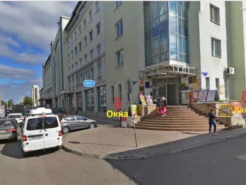 Wафля ул пушкина 67 фото Снять помещение свободного назначения, 61 кв. м., Омск, цена 450 руб., № 1718751