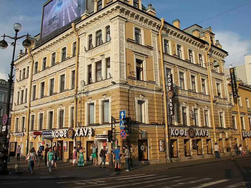 Wahaha невский просп 87 2 фото Снять коммерческую недвижимость в Санкт-Петербурге: офис, склад, магазин Аренда 