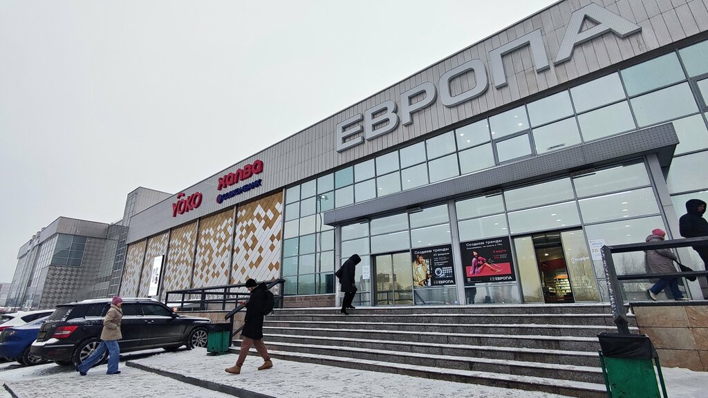 Wanttasty павловский тракт 251в фото Zs. Shop, магазин одежды, Павловский тракт, 251В, Барнаул - Яндекс Карты
