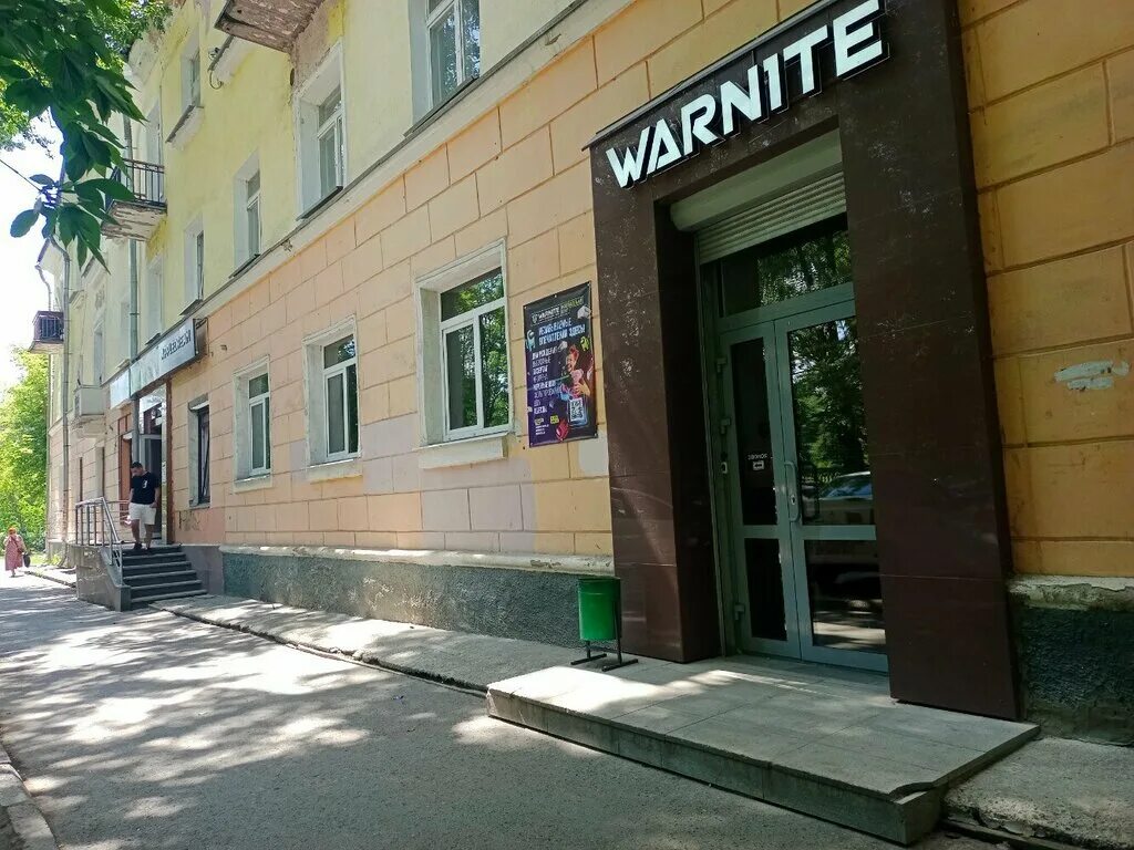 Warnite ул уральских рабочих 50 фото Warnite, лазертаг, ул. Мира, 20, Екатеринбург - Яндекс Карты
