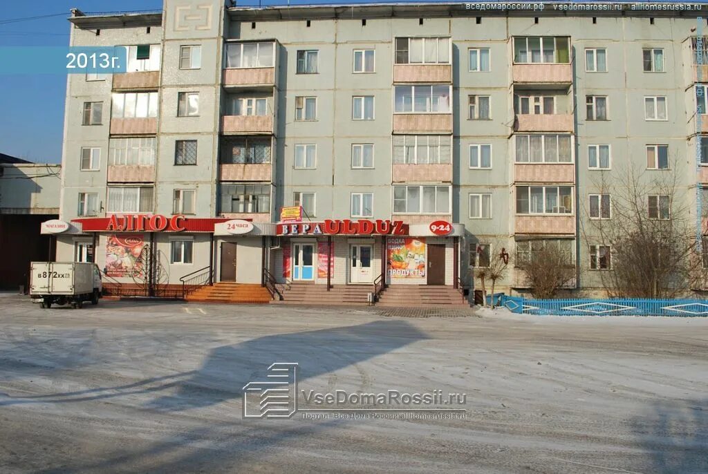 Warpoint 5г 1 й микрорайон фото Егорьевск, 1-й микрорайон дом 31. многоквартирный дом