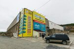 Warpoint днепровская ул 27 стр 2 фото Днепровский владивосток ул днепровская фото