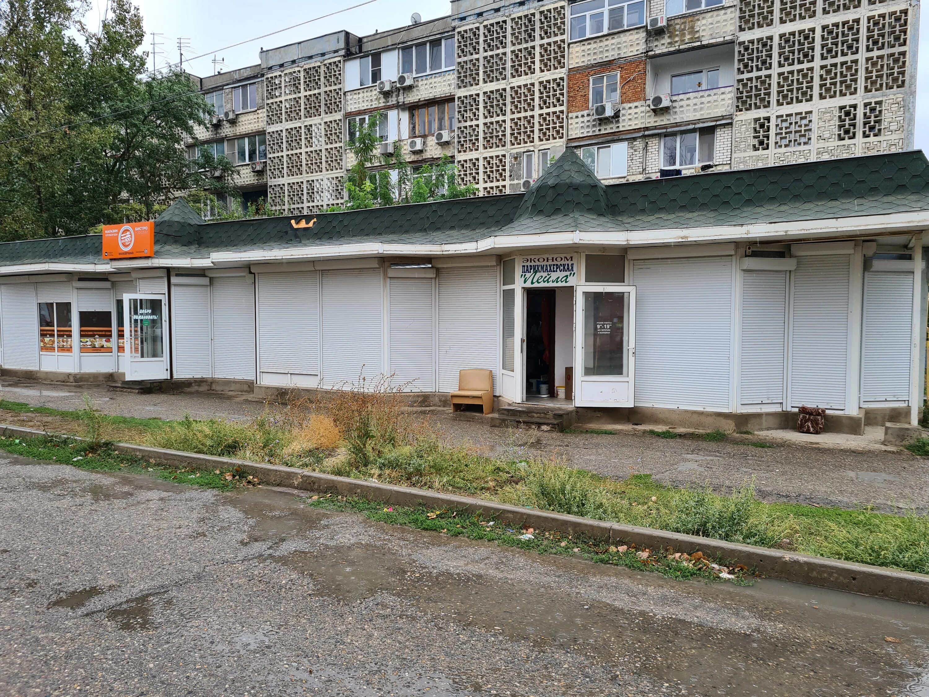Warpoint элиста 1 й микрорайон 5г фото Отзывы о "Про100еда", Республика Калмыкия, Элиста, бульвар имени Т. Бембеева, 8 