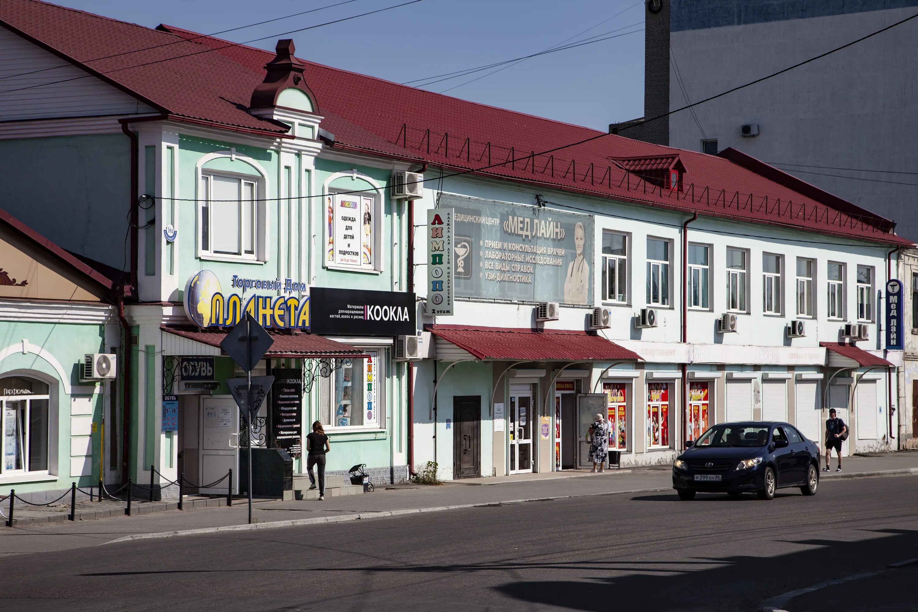 Warpoint комсомольская ул 11 шадринск фото Medical line, medical center, clinic, Shadrinsk, Komsomolskaya ulitsa, 16А - Yan