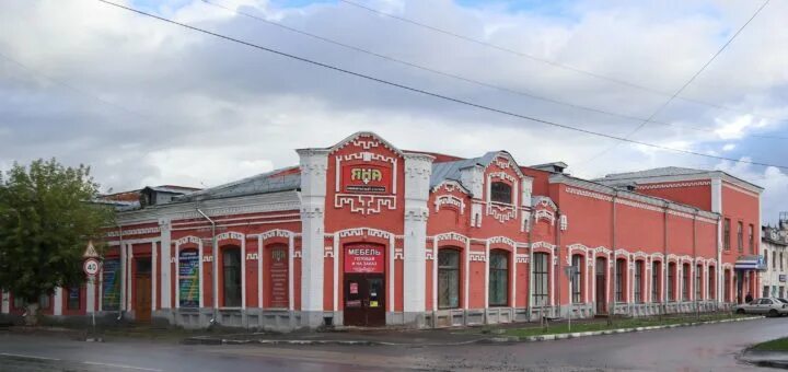 Warpoint комсомольская ул 11 шадринск фото admin - Страница 210 - Курганская область