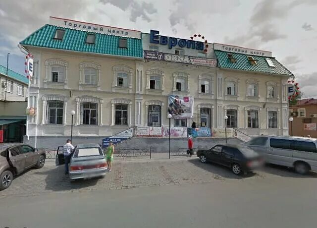 Warpoint комсомольская ул 11 шадринск фото Кант Персонал - адрес, телефон, отзывы, рейтинг Строительные компании в Шадринск