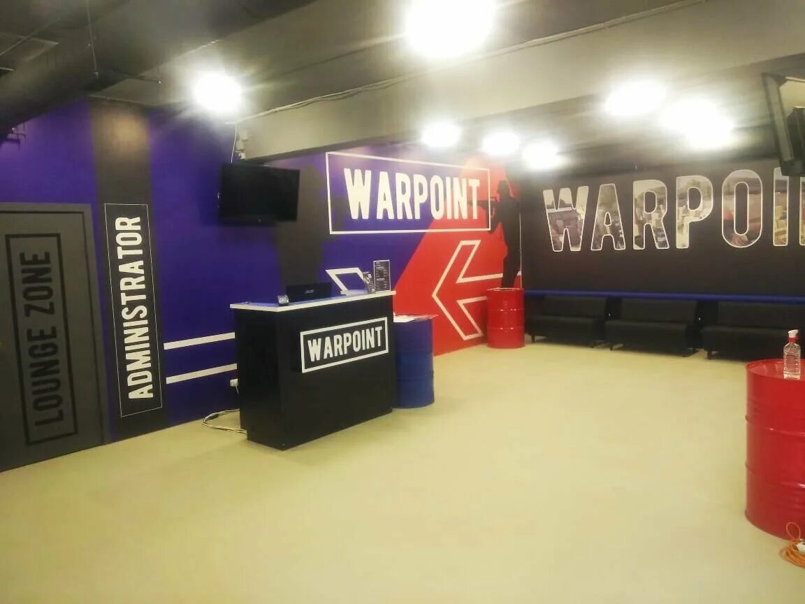 Warpoint комсомольская ул 270а фото Отзывы о "Warpoint игры виртуальной реальности", Россия, Челябинск, Молдавская у