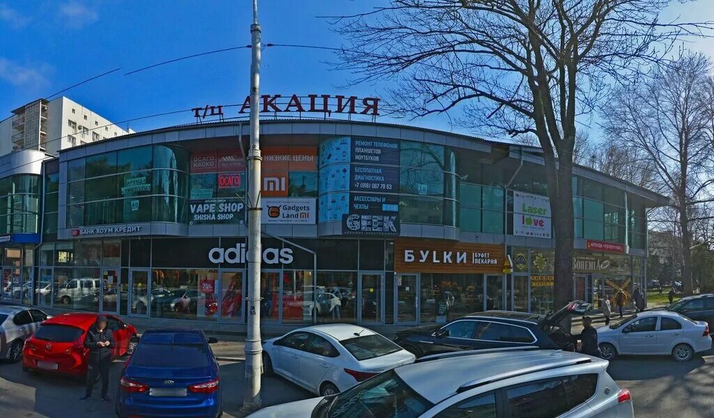 Warpoint крымская ул 76 анапа фото Время Чистоты, клининговые услуги, Крымская ул., 216А, Анапа - Яндекс Карты