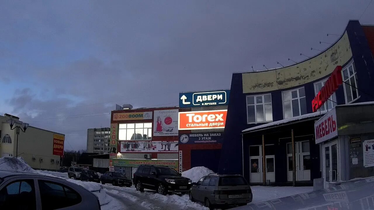 Warpoint новгородская ул 2а вологда фото двери - YouTube