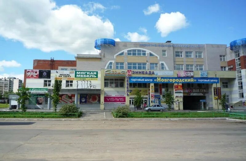 Warpoint новгородская ул 2а вологда фото В Вологде подожгли торговый центр - Вологда и Вологодская область - ИА СеверИнфо