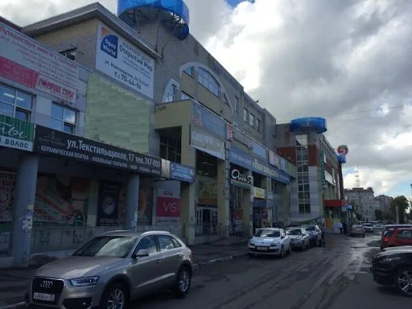 Warpoint новгородская ул 2а вологда фото Открытый Мир, +7 921 716-44-96, ул. Новгородская, 2а, Вологда, Вологодская обл.,