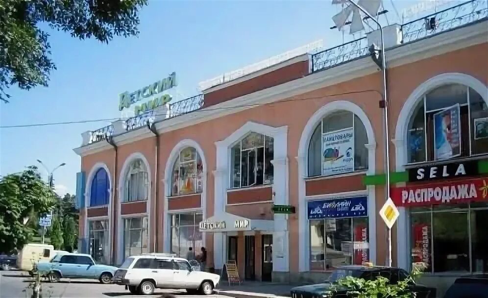 Warpoint октябрьская ул 3 пятигорск фото Permanently closed: Детский Мир, shopping mall, Stavropol Territory, Pyatigorsk,