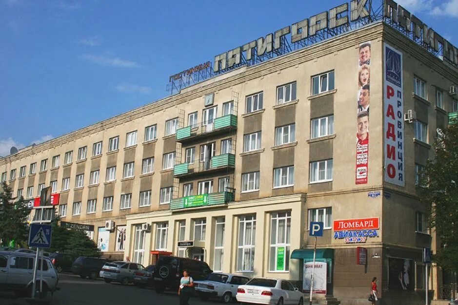 Warpoint октябрьская ул 3 пятигорск фото Отель Пятигорск 4 Пятигорск Россия: отзывы, описание, фото, бронирование - Слета