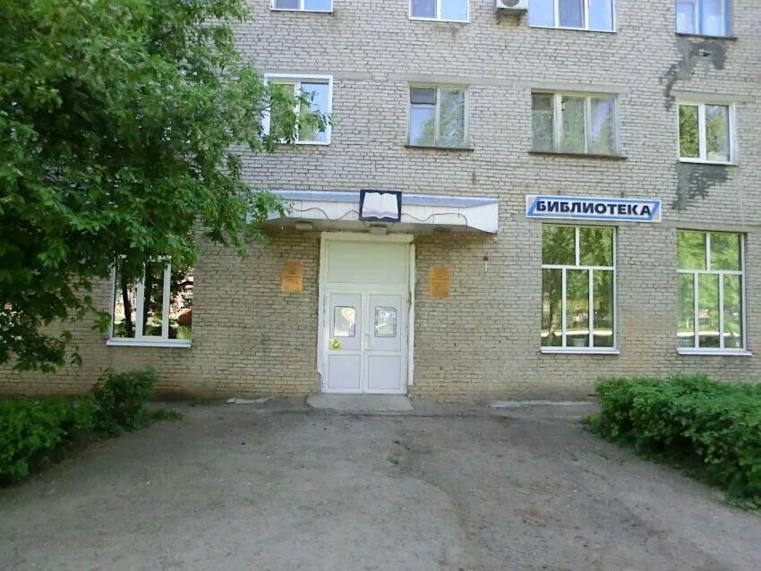 Warpoint октябрьская ул 51 бугульма фото Tsentralnaya Mezhposelencheskaya Obshchestvennaya biblioteka Bugulminskogo Muk R