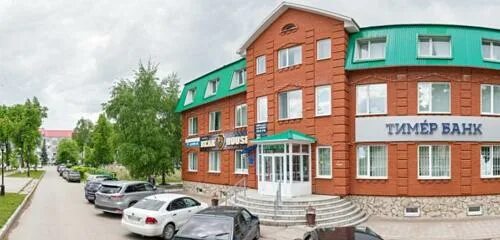 Warpoint октябрьская ул 51 бугульма фото Talisman, insurance company, Russia, Bugulma, ulitsa Valentina Shashina, 4 - Yan