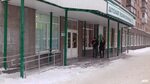 Warpoint октябрьский просп 131 3 фото Октябрьский проспект 131 6 сыктывкар