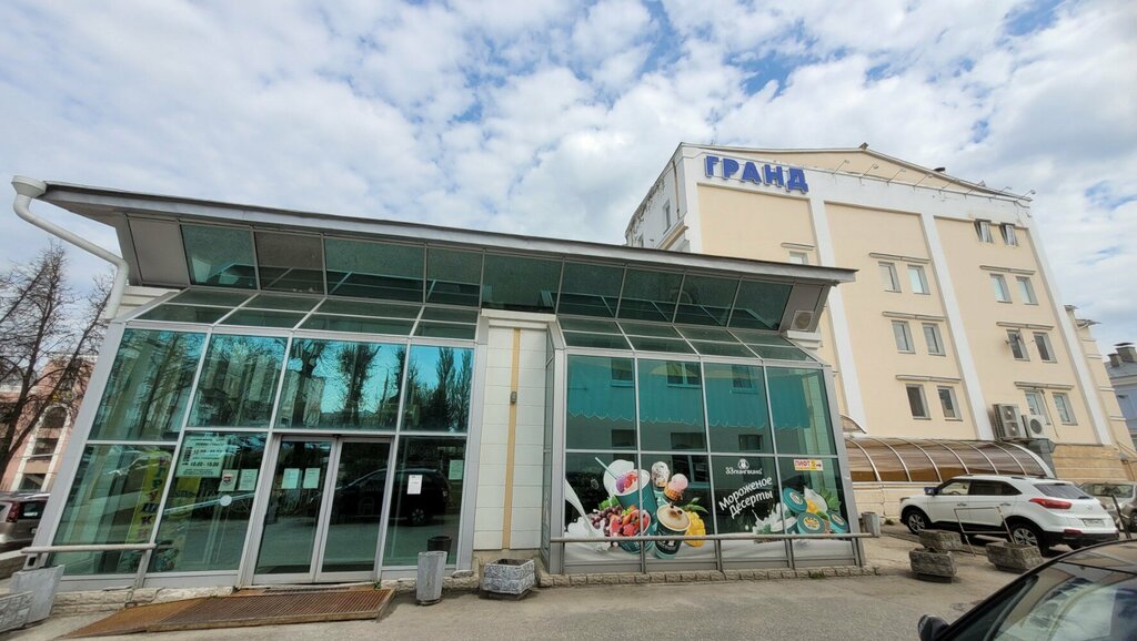 Warpoint октябрьский просп 131 3 фото Гранд, торговый центр, Октябрьский просп., 10, Владимир - Яндекс Карты