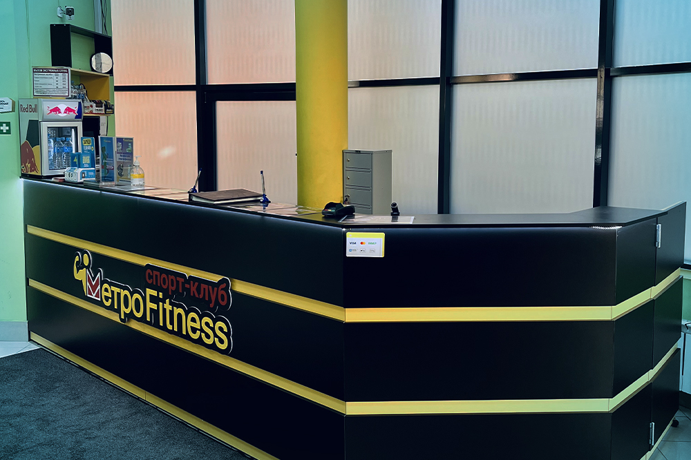 Warpoint просп дружбы 105а волжский фото Reviews of Metrofitness, Volgograd Region, Volzhsky, prospekt Druzhby, 105А - Ya