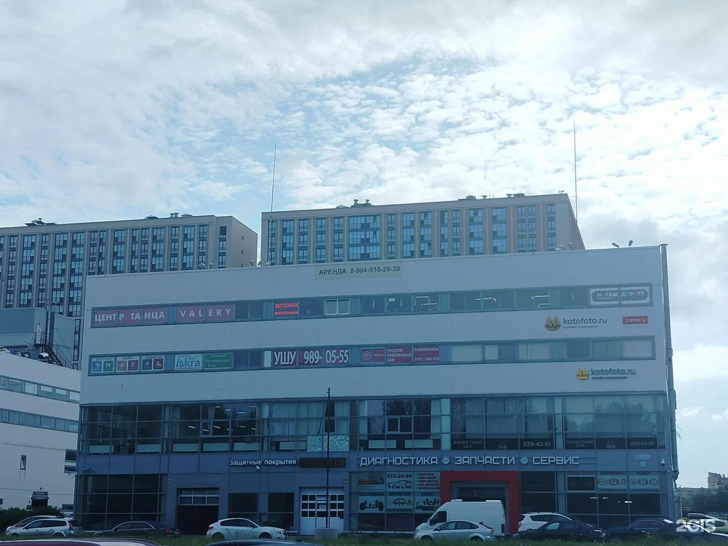 Warpoint просп гагарина 32 фото Бизнес-центр, проспект Юрия Гагарина, 32 к6 лит Б, Санкт-Петербург - 2ГИС
