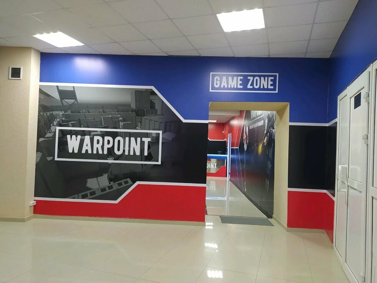 Warpoint просп победы 144 пенза фото Warpoint, клуб виртуальной реальности, просп. Калинина, 92/3, Пятигорск - Яндекс