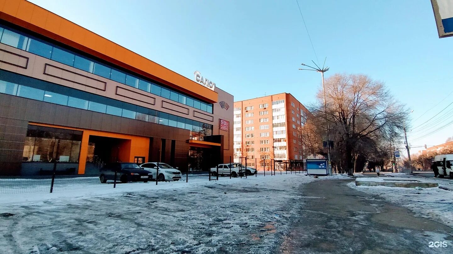 Warpoint просп победы 144 пенза фото Салют, торгово-развлекательный центр, проспект Победы, 144, Пенза - 2ГИС