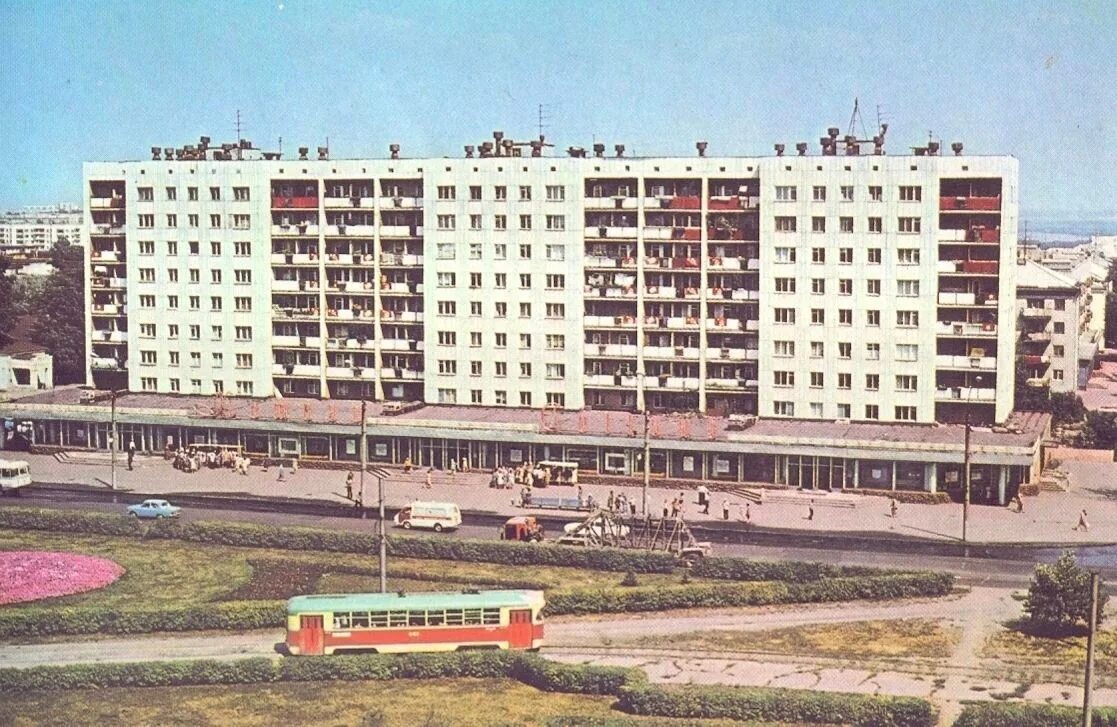 Warpoint советская ул 66 липецк фото Липецк в советские годы ПАНТОГРАФ Дзен