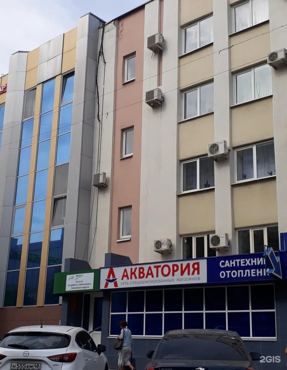 Warpoint советская ул 66 липецк фото Улица советская 66