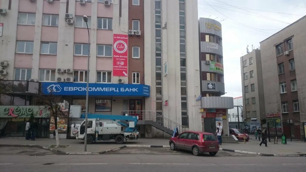 Warpoint советская ул 66 липецк фото Забронировать хостел Хостел Like Липецк в России онлайн Липецк. отзыва об отеле,