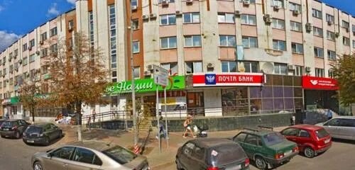 Warpoint советская ул 66 липецк фото Вента, advertising agency, Russia, Lipetsk, Sovetskaya ulitsa, 66Б - Yandex.Maps