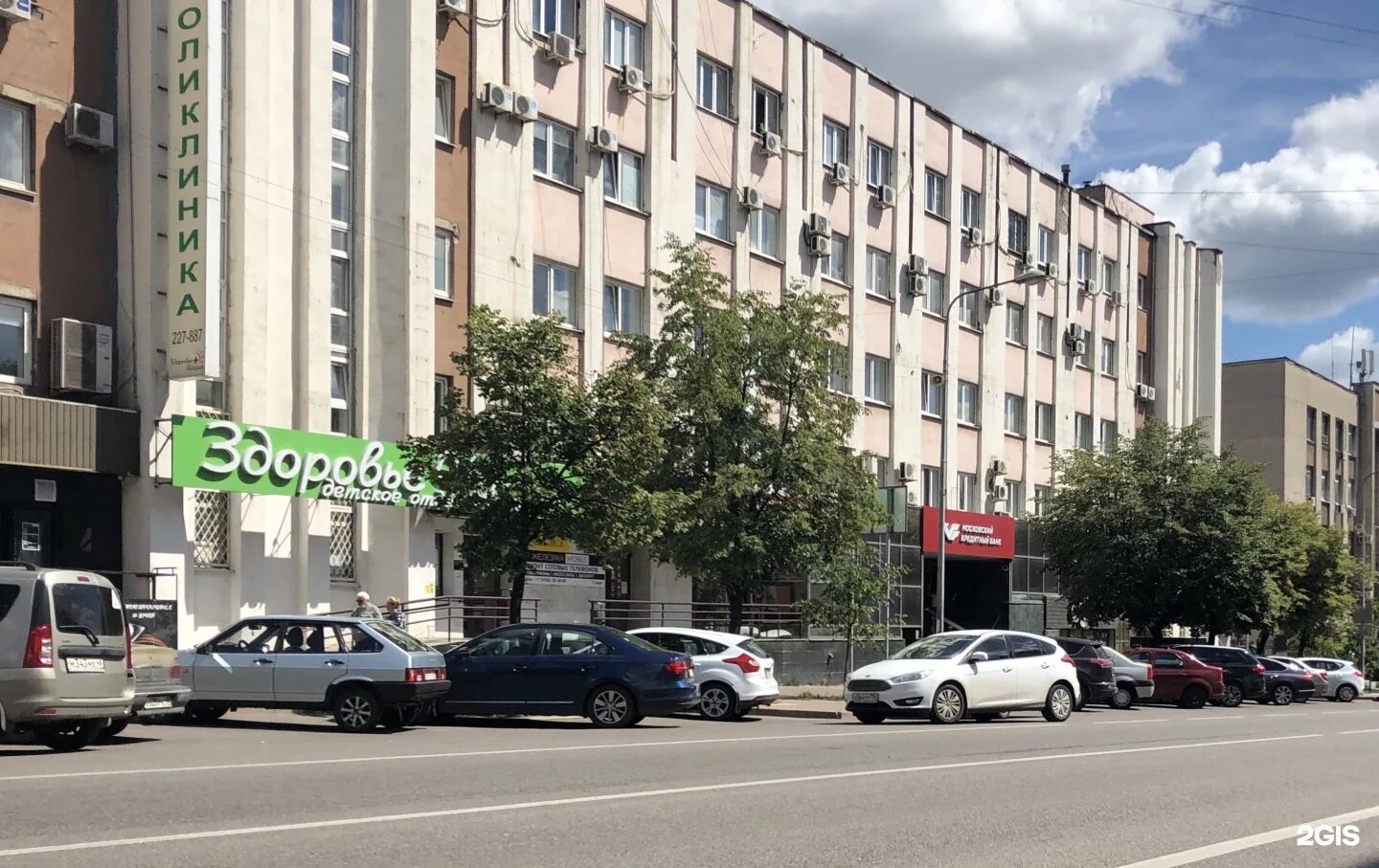 Warpoint советская ул 66 липецк фото Советская 66 мои документы: найдено 86 картинок