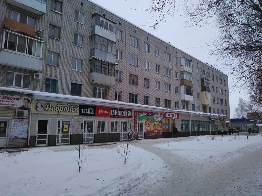 Warpoint советская ул 81 брянск фото Больше не работает: МТС, салон связи, Брянск, Почтовая улица, 108 - Яндекс Карты