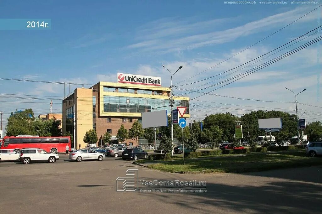Warpoint ул доваторцев 65а ставрополь фото Больше не работает: Ройлком, интернет-провайдер, Ставрополь, улица Доваторцев, 3