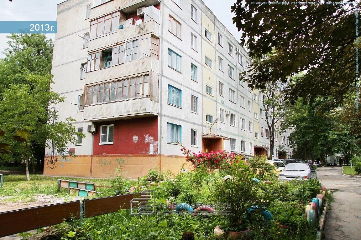 Warpoint ул доваторцев 65а ставрополь фото Stavropol, Dovatortsev house 65/3. Apartment house