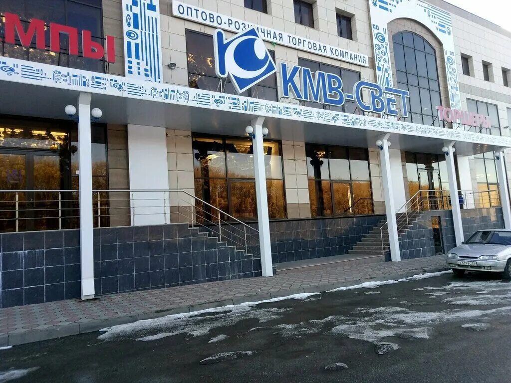 Warpoint ул доваторцев 65а ставрополь фото Кмв-Свет, светильники, ул. Доваторцев, 55А, корп. 1, Ставрополь - Яндекс Карты