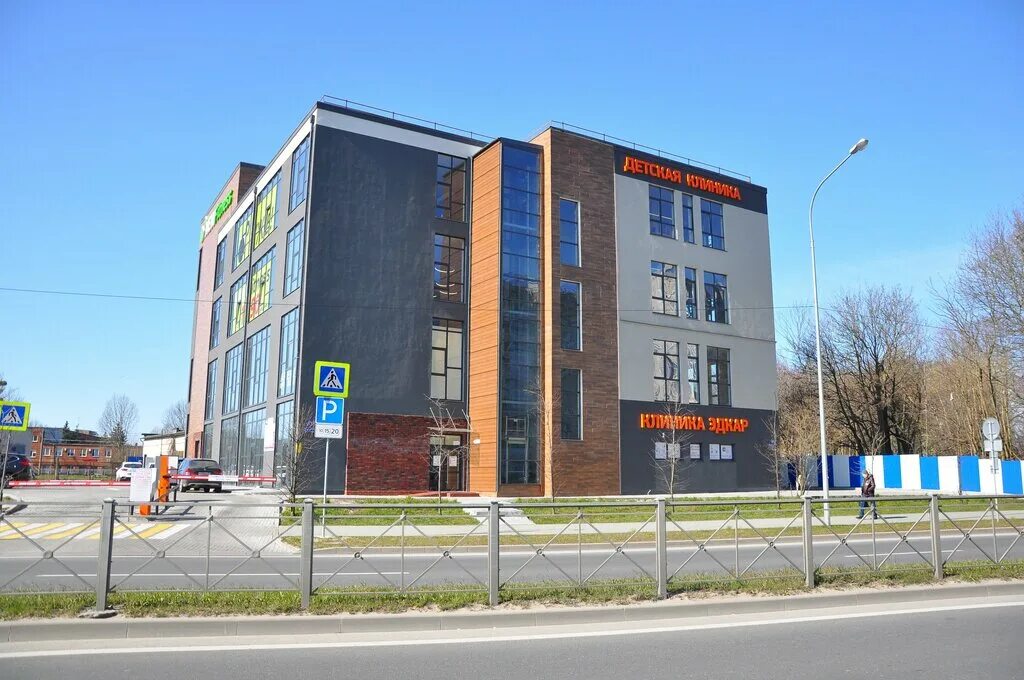 Warpoint ул генерала челнокова 25 фото Панорама: Эдкар, стоматологическая клиника, ул. Генерала Челнокова, 25, Калининг