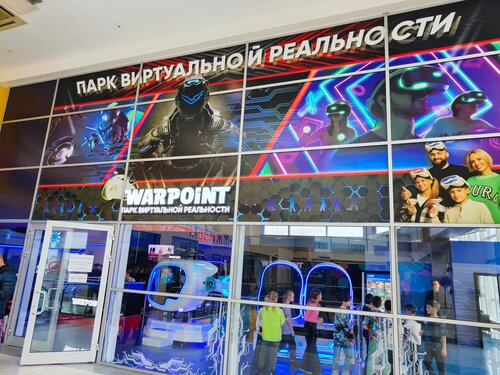 Warpoint ул генерала челнокова 25 калининград фото Отзывы о "Warpoint", Калининград, улица Генерала Челнокова, 25 - страница 2 - Ян