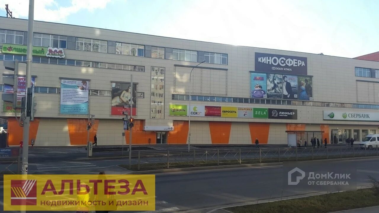 Warpoint ул генерала челнокова 25 калининград фото Генерала челнокова - найдено 89 картинок
