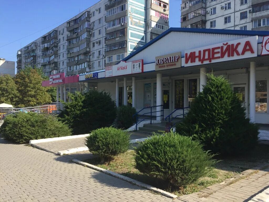 Warpoint ул героев десантников 2д фото Permanently closed: Arkhyz, water store, Krasnodar Territory, Novorossiysk, ulit
