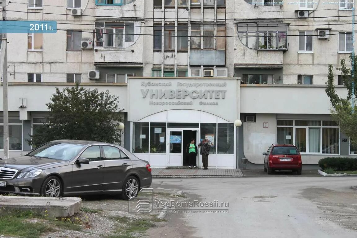 Warpoint ул героев десантников 2д фото Novorossiysk, Geroev Desantnikov st house 87. Apartment house